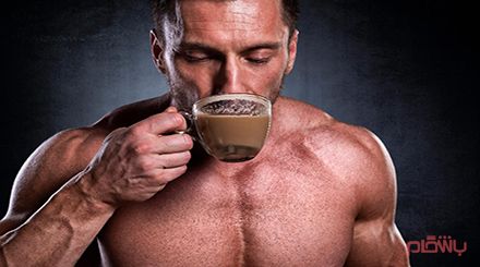 آیا قهوه میتواند به بهبود ورزش شما کمک بکند؟